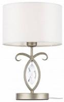 Настольная лампа декоративная Maytoni Luxe H006TL-01G фото Настольная лампа декоративная Maytoni Luxe H006TL-01G. Фото №1