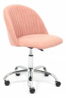 Кресло MELODY флок , розовый, 137. Фото №1