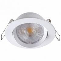 Встраиваемый светильник Novotech Stern 357998 фото Встраиваемый светильник Novotech Stern 357998