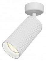 Спот Maytoni Focus Design C034CL-01W фото Спот Maytoni Focus Design C034CL-01W
