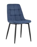 Стул Канзас синий. Фото №1