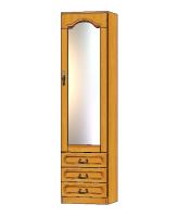 Шкаф Вилия 1 ГЗ