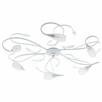 Потолочная люстра Eglo Gerbera 2 97749 фото Потолочная люстра Eglo Gerbera 2 97749