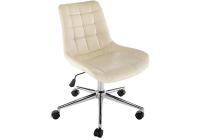 Компьютерное кресло Marco бежевый. Фото №1