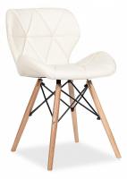 Стул STUTTGART (mod. 74) дерево береза/металл/экокожа, 42 х 52 х 72 х 45 см, слоновая кость /бук (поставляется по 4 шт) фото Стул STUTTGART (mod. 74) дерево береза/металл/экокожа, 42 х 52 х 72 х 45 см, слоновая кость /бук (поставляется по 4 шт). Фото №1