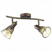 Спот Favourite Gumbata 1795-2U фото Спот Favourite Gumbata 1795-2U