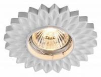 Встраиваемый светильник Maytoni Gyps DL282-1-01-W фото Встраиваемый светильник Maytoni Gyps DL282-1-01-W