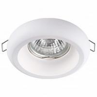 Встраиваемый светильник Novotech Yeso 370494 фото Встраиваемый светильник Novotech Yeso 370494