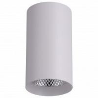 Светодиодный светильник Feron AL530 накладной 15W 4000K белый 80*100