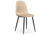 Стул Lilu dark beige / black фото Стул Lilu dark beige / black