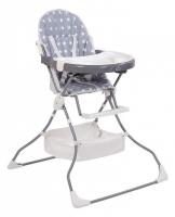 Стул для кормления Polini kids 252 Звезды, серый Стул для кормления Polini kids 252 Звезды, серый. Фото №1