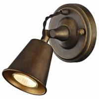 Спот Favourite Glocke 1582-1W фото Спот Favourite Glocke 1582-1W. Фото №1