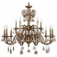 Подвесная люстра Chiaro Габриэль 5 491011215 фото Подвесная люстра Chiaro Габриэль 5 491011215. Фото №1