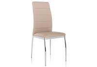 Стул Okus champagne фото Стул Okus champagne. Фото №1