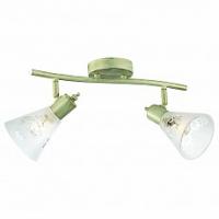 Спот Favourite Gumbata 1794-2U фото Спот Favourite Gumbata 1794-2U