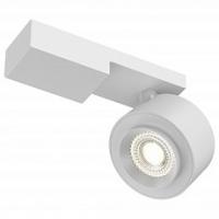 Светильник на штанге Maytoni Treo C062CL-L12W3K фото Светильник на штанге Maytoni Treo C062CL-L12W3K. Фото №1