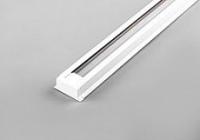 CAB1003 Шинопровод для трековых светильников, белый, 3м, ( в наборе токовод, заглушка, крепление)