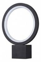 Светильник на штанге Novotech Roca 357444 фото Светильник на штанге Novotech Roca 357444. Фото №1