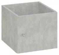 Ящик Polini Home Smart, серый фото Ящик Polini Home Smart, серый. Фото №1