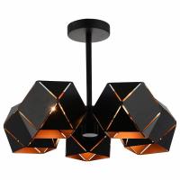 Люстра на штанге ST-Luce Enigma SL258.402.05 фото Люстра на штанге ST-Luce Enigma SL258.402.05. Фото №1