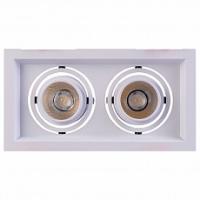 Встраиваемый светильник MW-Light Круз 637016202 фото Встраиваемый светильник MW-Light Круз 637016202. Фото №1
