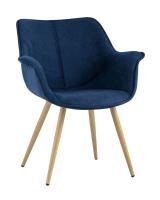 Стул Джулиан синий фото Стул Джулиан синий. Фото №1