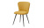 Стул 9-163A желтый/черный. Фото №4