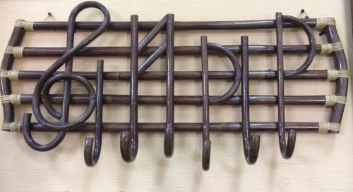 Вешалка 25/04. Фото №6