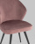 Стул Танго велюр пыльно-розовый. Фото №9