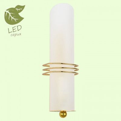 Бра Lussole Selvino GRLSA-7701-01. Фото №2