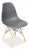 Стул Secret De Maison CINDY (EAMES) (mod. 001) / 1 шт. в упаковке Серый. Фото №1