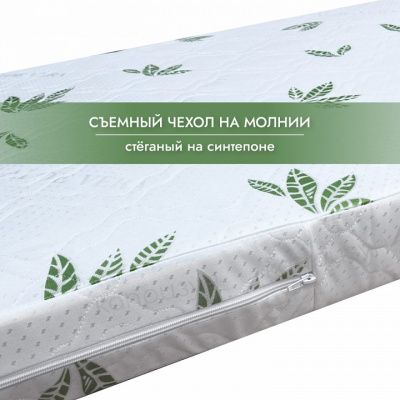 Матрас детский Алоэ Вера 412927, белый. Фото №5