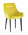 Стул Джоан велюр жёлтый фото Стул Джоан велюр жёлтый. Фото №2