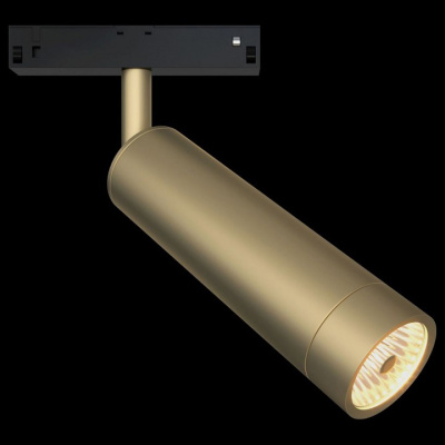 Светильник на штанге Maytoni Technical Track TR019-2-7W4K-MG. Фото №2