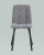 Стул Oliver Square велюр серый. Фото №5