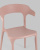 Стул Neo пластик пыльно-розовый. Фото №9