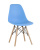 Стул Style DSW голубой фото Стул Style DSW голубой. Фото №1