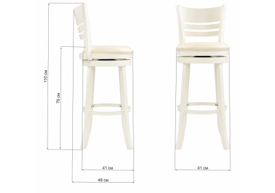 Барный стул Salon фото Барный стул Salon. Фото