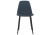Стул Lilu синий фото Стул Lilu синий. Фото №8