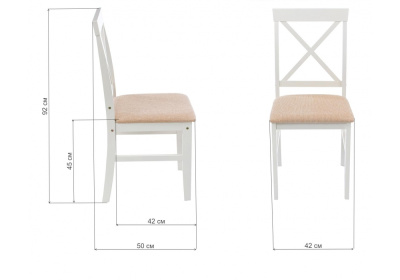 Обеденная группа Chili (стол и 4 стула) buttermilk / beige фото Обеденная группа Chili (стол и 4 стула) buttermilk / beige. Фото