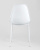 Стул KON белый. Фото №7