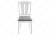 Стул Bert серый. Фото №2
