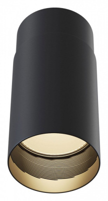 Накладной светильник Maytoni Sonas C033WL-01B фото Накладной светильник Maytoni Sonas C033WL-01B. Фото №2