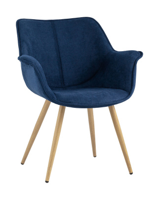 Стул Джулиан синий фото Стул Джулиан синий. Фото №2