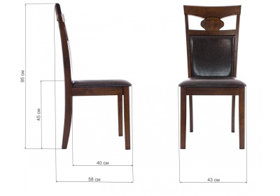 Стул деревянный Luiza dirty oak / dark brown фото Стул деревянный Luiza dirty oak / dark brown. Фото №2