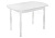 Стол деревянный Риттен белый