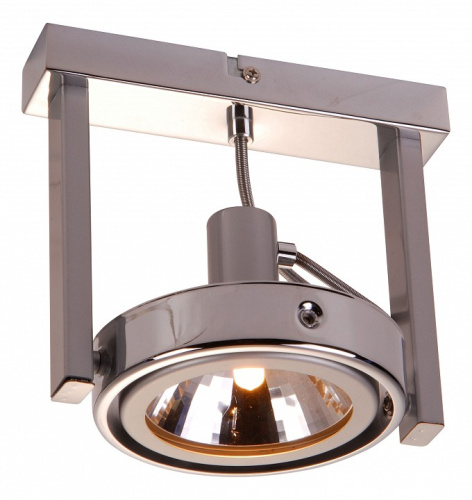 Светильник на штанге Globo Kuriana 5645-1 фото Светильник на штанге Globo Kuriana 5645-1. Фото №1