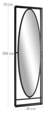 Зеркало для прихожей Loft Графит фото Зеркало для прихожей Loft Графит. Фото №3
