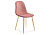 Стул Dabl pink / gold