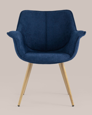 Стул Джулиан синий фото Стул Джулиан синий. Фото №5